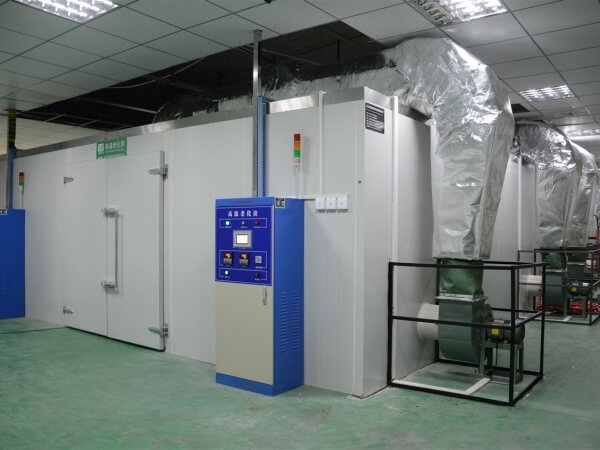 濟南專業(yè)大型步入式老化房 廠家直銷 價格優(yōu)惠詳解