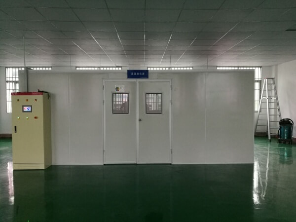 塔城專業(yè)恒溫老化房廠家 優(yōu)質(zhì)設(shè)備供應(yīng) 價格實惠詳解