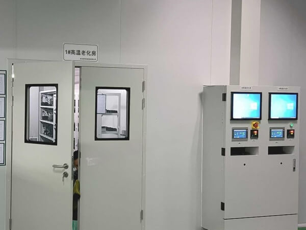 莆田專業(yè)高低溫老化房廠家 - 高品質(zhì)老化房報(bào)價(jià) - 廠家價(jià)格優(yōu)惠詳解